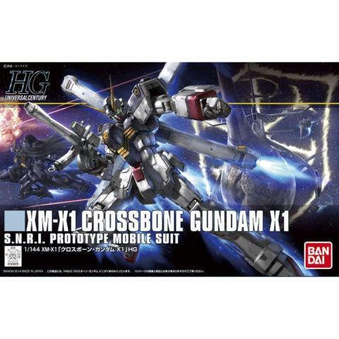 HGUC 1/144 クロスボーン・ガンダムX1