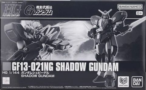 HG 1/144 GF13-021NG ガンダムシュピーゲル