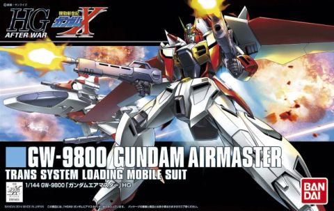 ガンダムエアマスター