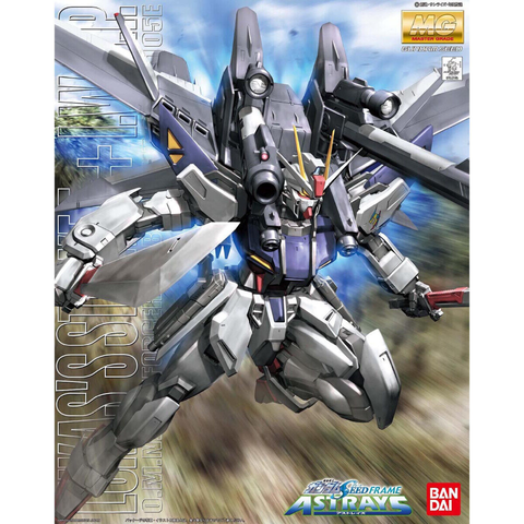 MG 1/100 ストライクE+I.W.S.P.(ルカス・オドネル専用機)