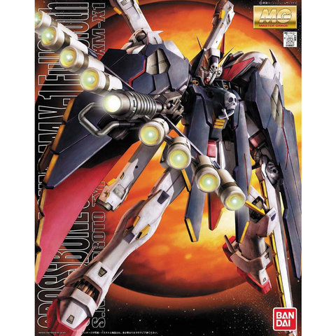 MG 1/100 クロスボーンガンダムX-1フルクロス