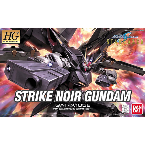 HG 1/144 GAT-X105E ストライクノワールガンダム