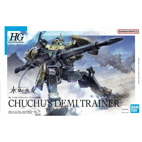 HG 1/144 デミトレーナー （チュチュ専用機）