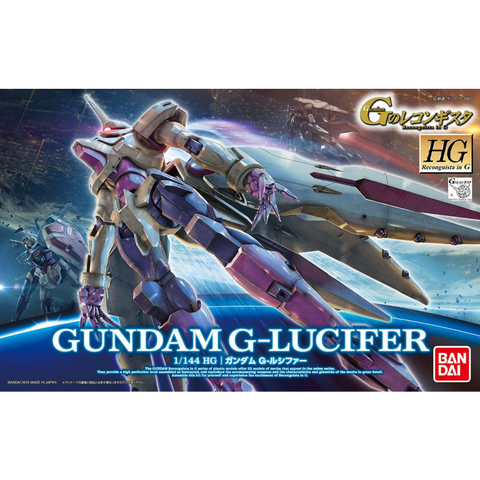 G-ルシファー
