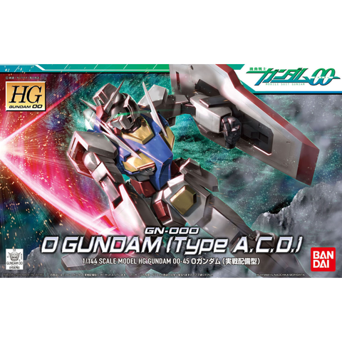 HG 1/144 オーガンダム（実戦配備型）