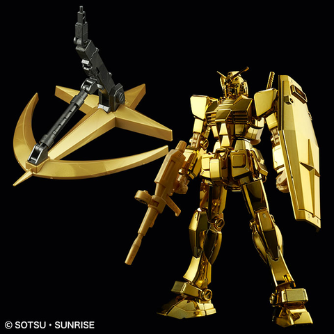 HG RX-78-2 ガンダム [ゴールドコーティング] ガンダムベース限定景品