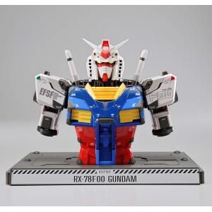 1/48 RX-78F00 ガンダム（バストモデル）