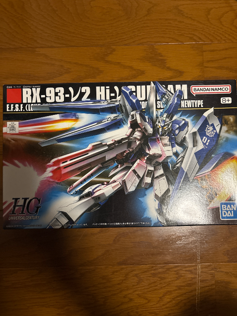HG 1/144 Hi-νガンダム