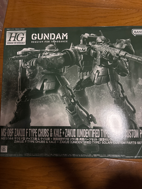 HG 1/144 ザクIIF型 チャブス機&ケイル機+無識別型ザクII ソラリ機再現パーツセット(RFV)