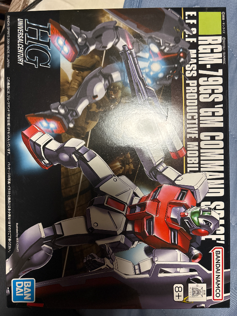 宇宙世紀シリーズ ガンプラ一覧 | GUNPLAB ガンプラデータベース