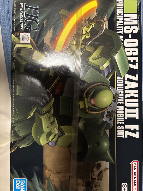 HG 1/144 ザクII改