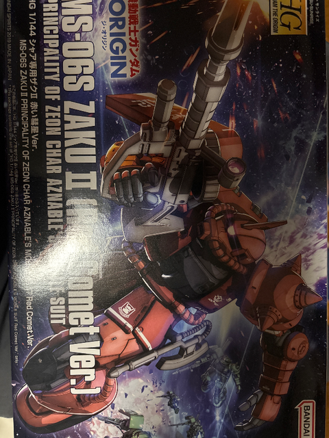 HG 1/144 シャア専用ザクII 赤い彗星Ver.