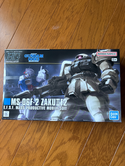 HG 1/144 MS-06F-2 ザクII(連邦軍仕様)