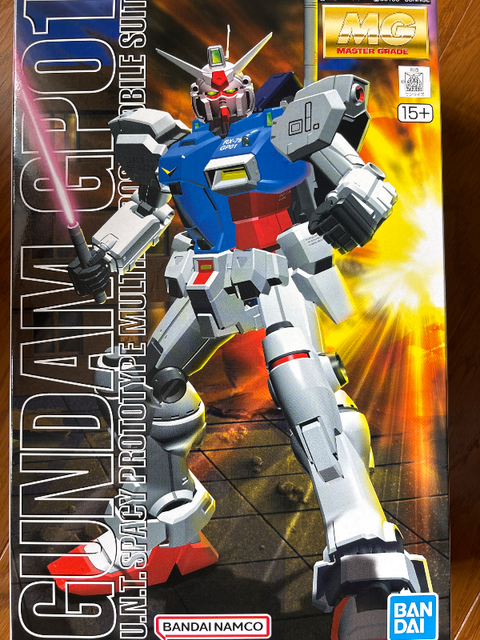 ＭＧ 1/100 ガンダム ＧＰ０１