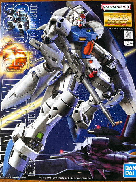 ＭＧ 1/100 ガンダム GP03S（ステイメン）