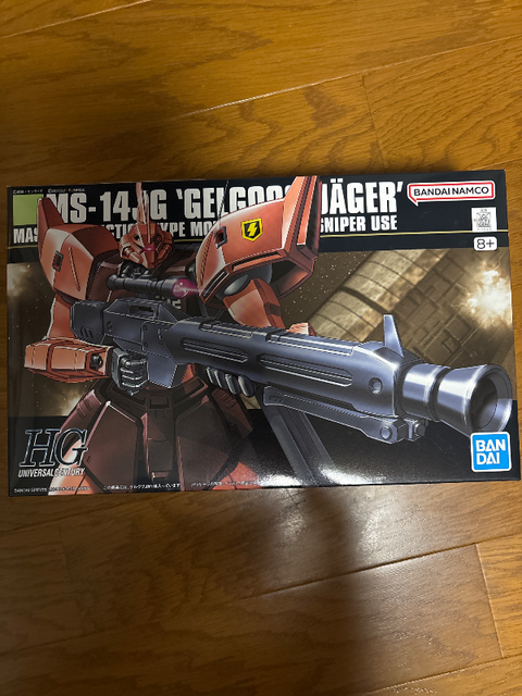 HGUC 1/144 ゲルググJ