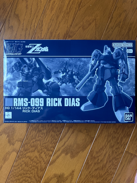 ＨＧ 1/144 リック・ディアス
