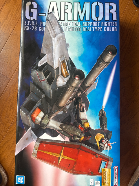 ＭＧ 1/100 Ｇアーマー リアルタイプカラー