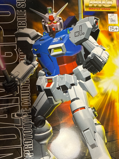 ゼフィランサス