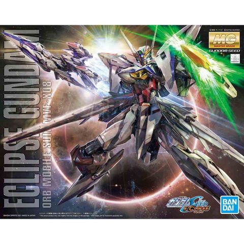 MG 1/100 エクリプスガンダム