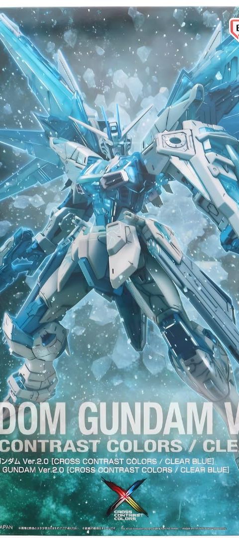 MG 1/100 フリーダムガンダム Ver.2.0 [CROSS CONTRAST COLORS / CLEAR BLUE]