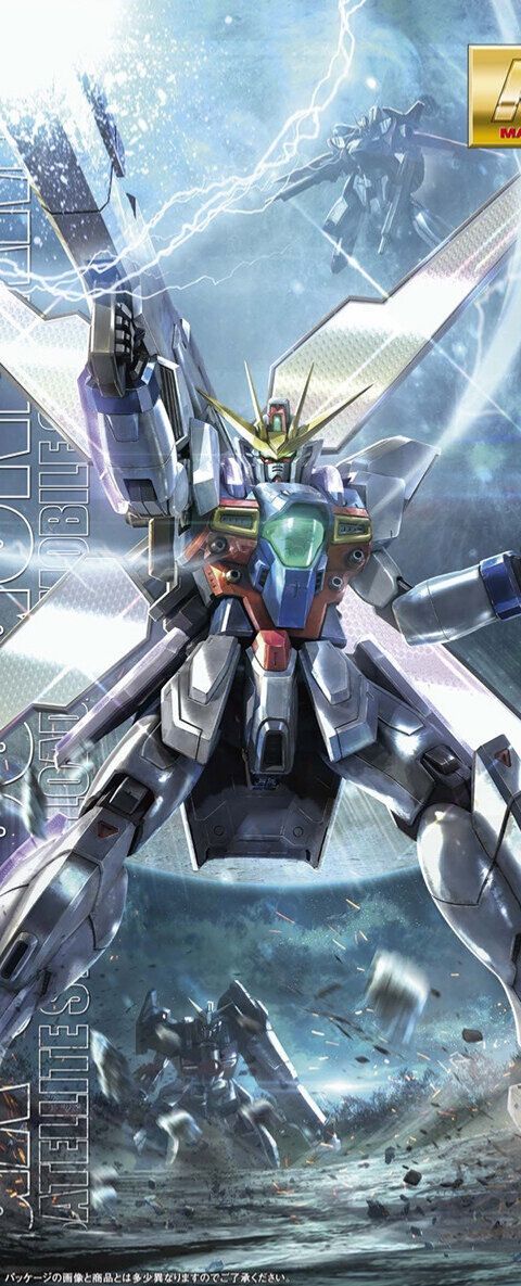 MG 1/100 ガンダムX