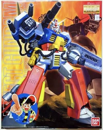 MG 1/100 パーフェクトガンダム