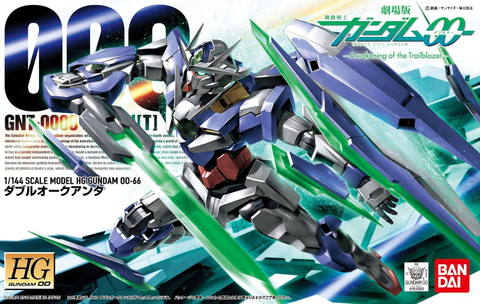HG 1/144 ダブルオークアンタ