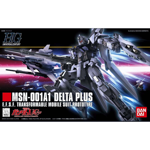 HGUC 1/144 デルタプラス