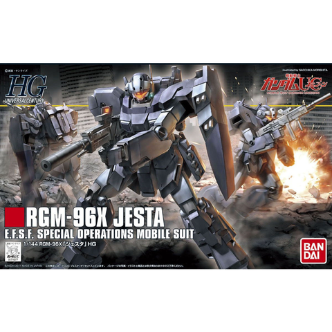 HGUC 1/144 ジェスタ