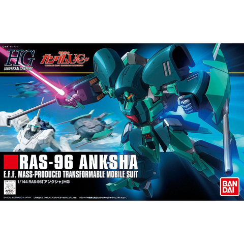 HGUC 1/144 アンクシャ