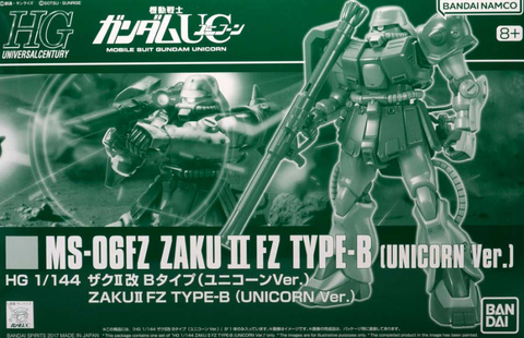 HG 1/144 ザクII改 Bタイプ(ユニコーンVer.)