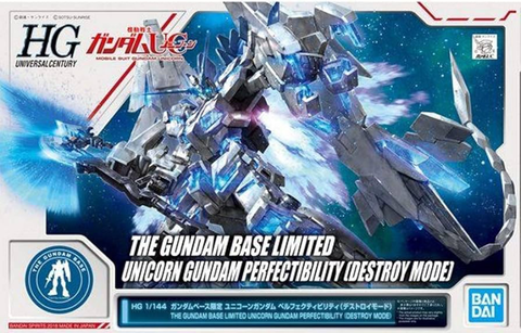 HG 1/144 ガンダムベース限定 ユニコーンガンダム ペルフェクティビリティ(デストロイモード)