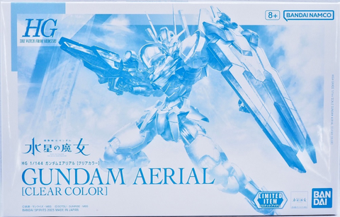 HG 1/144 ガンダムエアリアル [クリアカラー]