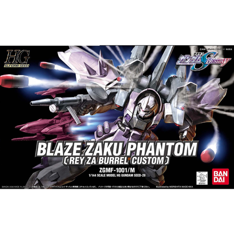 1/144 HG ブレイズザクファントム(レイ・ザ・バレル専用機)