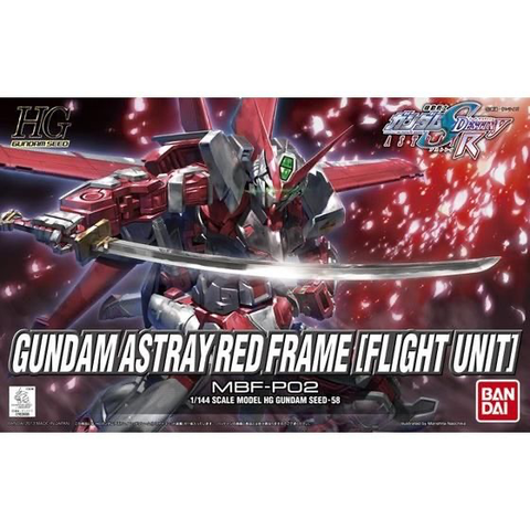 HG 1/144 ガンダムアストレイレッドフレーム(フライトユニット装備)