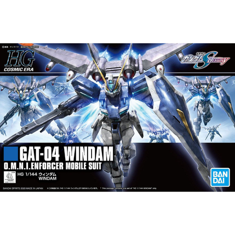 HG 1/144 ウィンダム