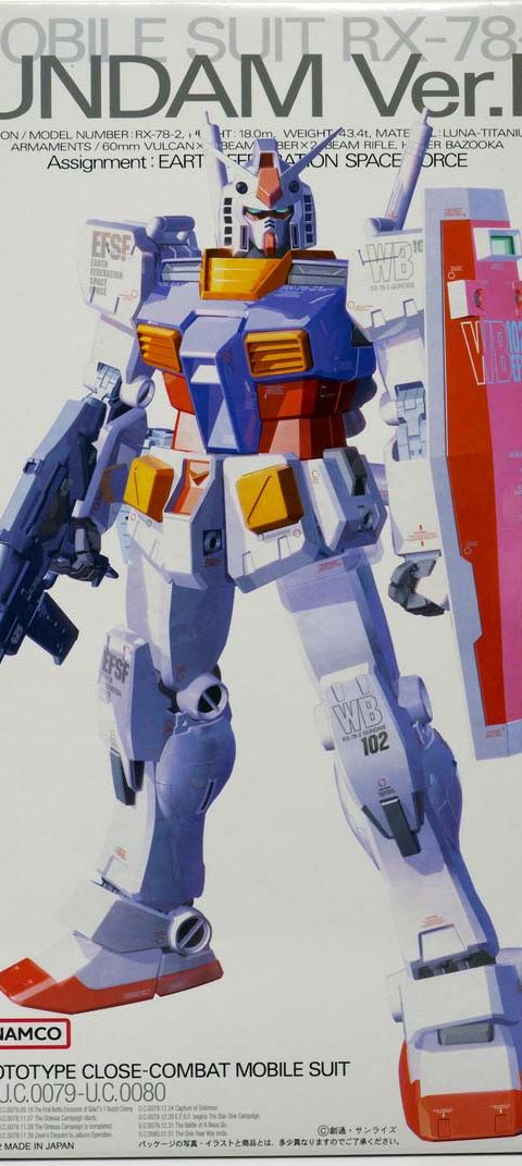MG 1/100 RX-78-2 ガンダム Ver.Ka