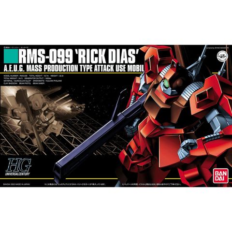 HGUC 1/144 リックディアス（クワトロ・バジーナカラー）