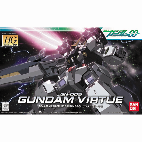 HG 1/144 ガンダムヴァーチェ