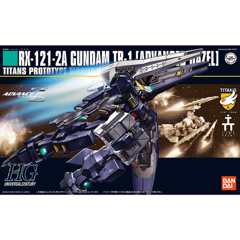 HGUC ガンダムTR-1[アドバンスドヘイズル]