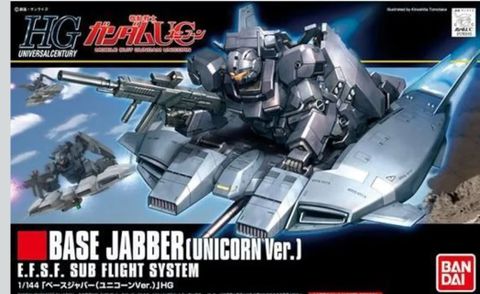 HGUC 1/144 ベースジャバー（ユニコーンVer.）
