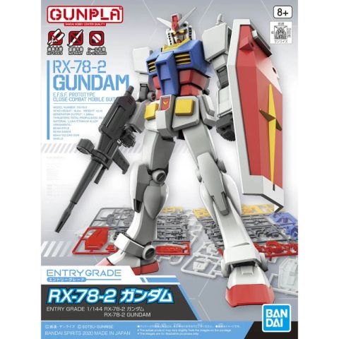 ENTRY GRADE 1/144 RX-78-2 ガンダム