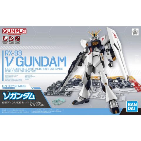 RX-93 νガンダム