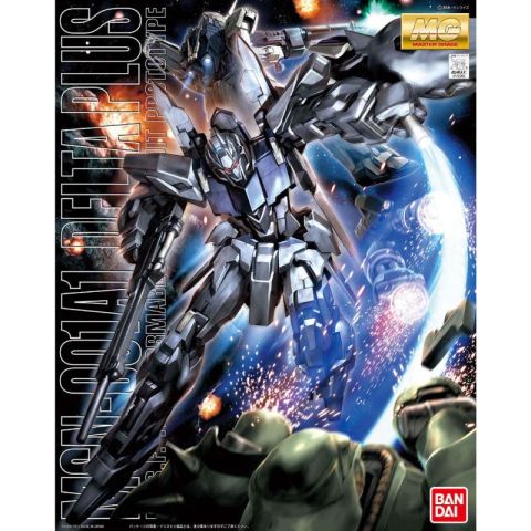 MG 1/100 デルタプラス