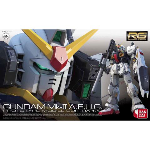 RG 1/144 RX-178 ガンダムMk-II(エゥーゴ仕様)