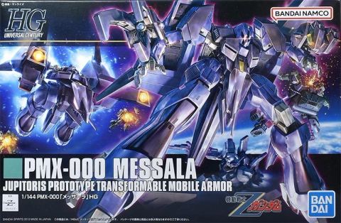 HGUC 1/144 メッサーラ