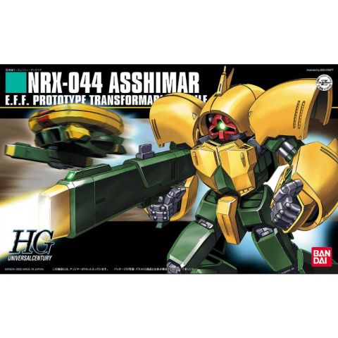HGUC 1/144 アッシマー