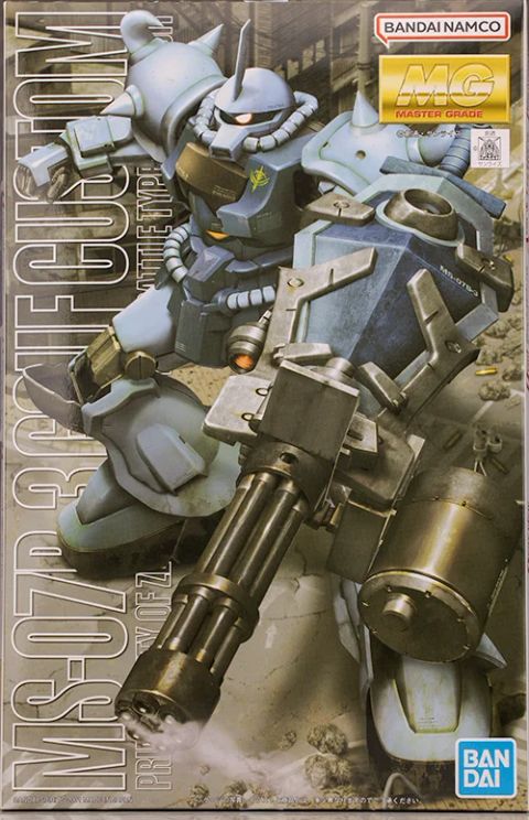 MG 1/100 MS-07B3 グフカスタム